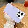 Подходит для iPhone17 желе жидкий силикон чехол для мобильного телефона кнопка для фото Apple 16 однотонный большое отверстие 15 защитный чехол