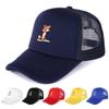 Кепка-snapback с принтом лисы, регулируемая, винтажная, потертая, спортивная, унисекс, для езды на велосипеде, гольфа, активного отдыха на природе