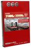 Popondetta N gauge Nankai серия 31000 экспресс набор 6071 модель поезда "Коя" 4 вагона