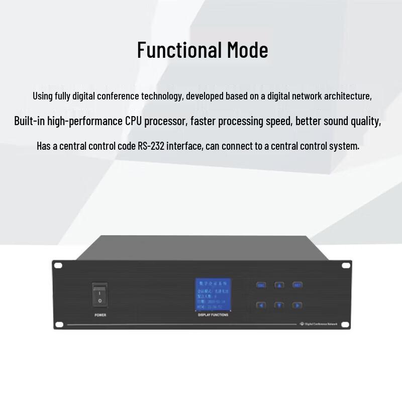 DAIPUDP-DAW500 Wired Conference System Host (CN version)