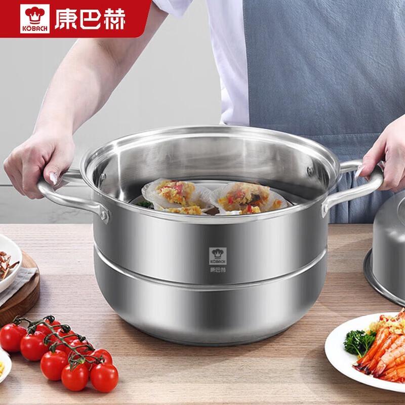 KOBACH 32cm 2-Tier Stainless Steel Steamer Pot