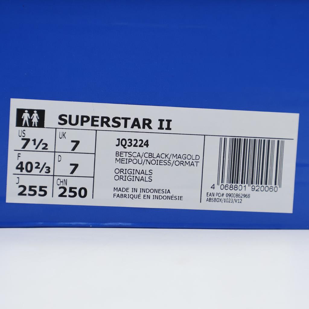 Jq3224 adidas Originals Superstar London Better Scarlet (Мужской)