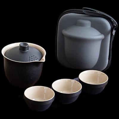 Портативный чайный набор Shangqi
