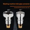 Латунный кран, адаптер для выхода воды, стиральная машина, автоматический разъем для остановки воды, быстрый разъем для ванной комнаты