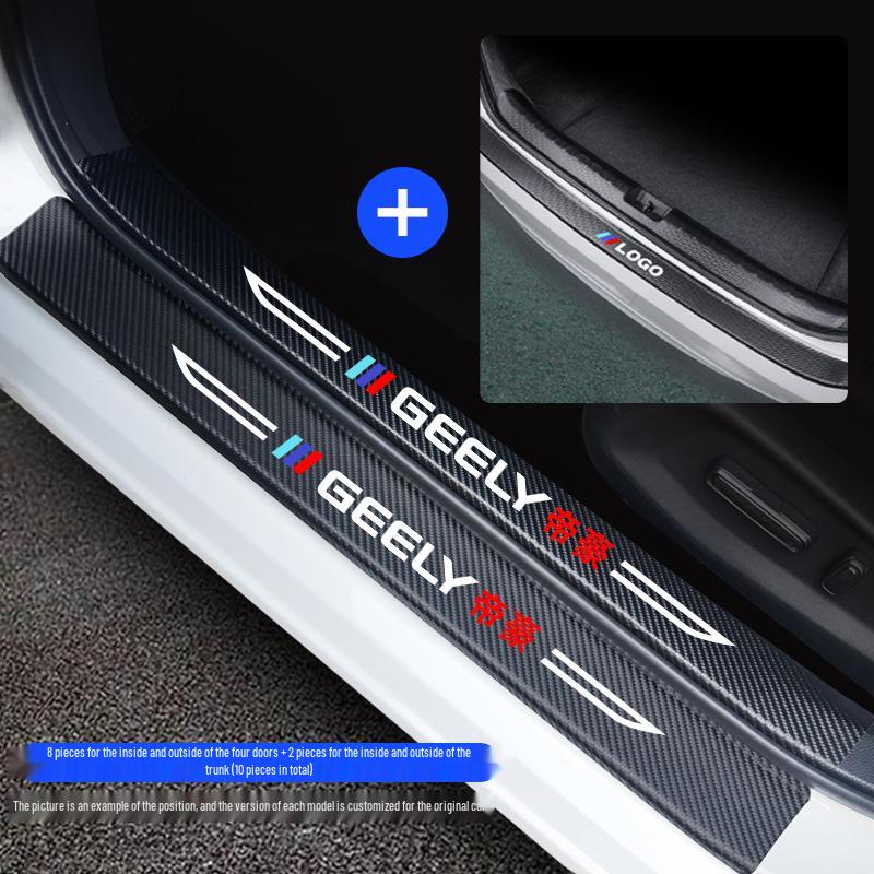 Аксессуары для интерьера Geely Emgrand 4-го поколения: Наклейки на пороги дверей