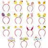 2Pcs Happy Easter Hair Hoop Bunny Carrot Eggs Chick Headband Party Prop