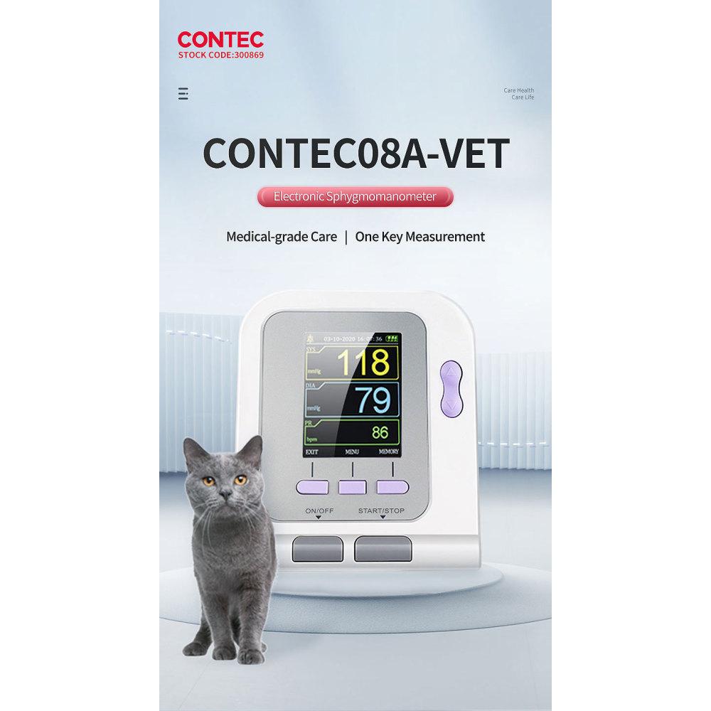 Ветеринарный электронный сфигмоманометр, автоматический тонометр для измерения артериального давления с загрузкой программного обеспечения для ПК