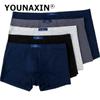 Europe Big Size Men's Underwear Panties Boxer Briefs Modal Underpants Boy Undies Undershorts Solid Color Knickers S M L XL 2XL