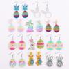 Cartoon Easter Egg Earrings Acrylic Easter Egg Dangle Earrings Bunny Pendant Earrings  Gifts