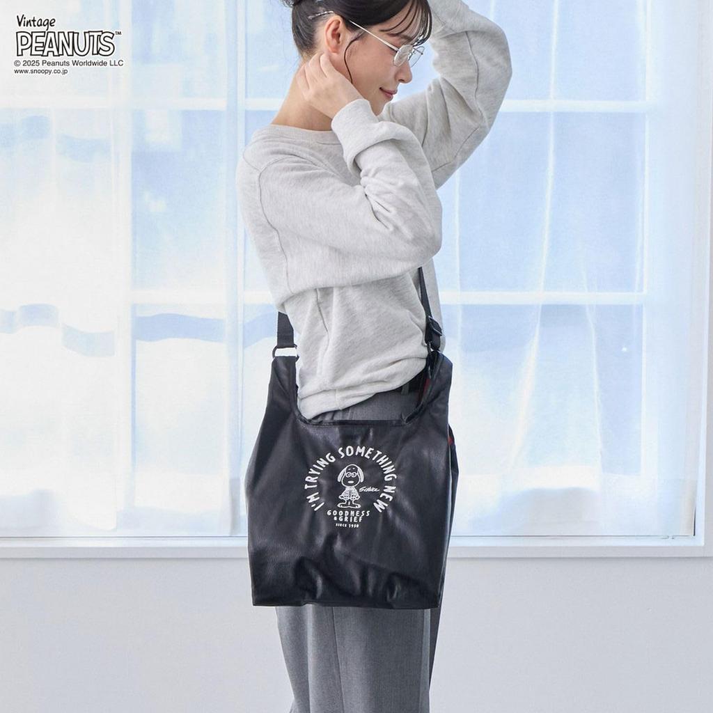 Сумка через плечо Rootote Snoopy с вышивкой, 2-в-1 IP Roo Shopper, Металлическая, Peanuts-0Q 8447 (02 Серебро)