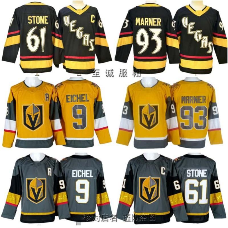 Mens Ice Hockey Jersey Retro Style Custom Number 61 Embroidered Team Uniform Practice Game Wear