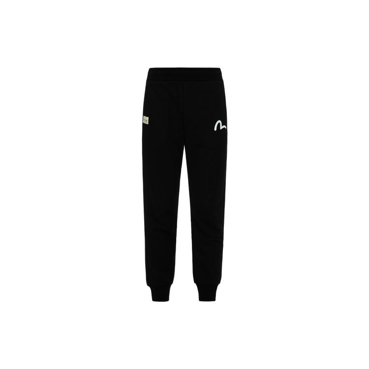 EVISU Knitted Fabric Casual Pants Men's Apricot 2ESHTM3SP315XXCT