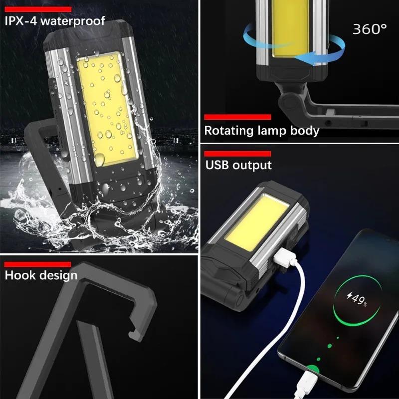 Суперяркий рабочий свет COB LED Лампа для мастерской Рабочая лампа USB Перезаряжаемый фонарик Портативный фонарь с кронштейнами