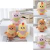 Cute Plush Toys For Claw Machines Perfect Wedding Favors Adorable Chicken Dolls
