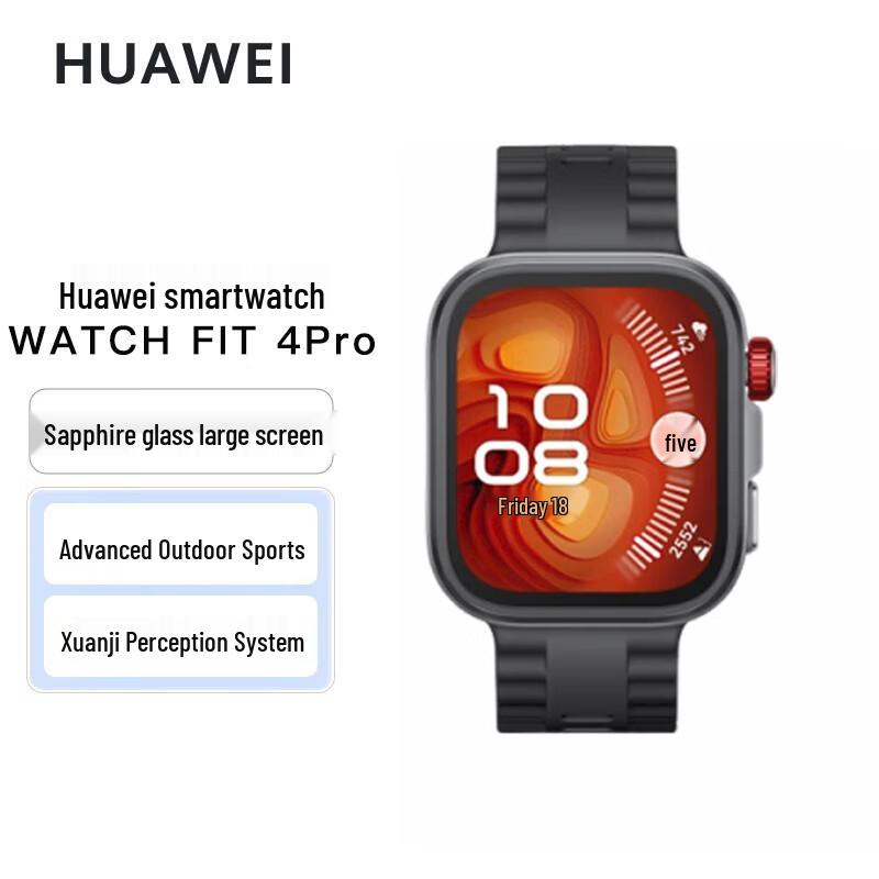 Huawei Умные часы WATCH FIT 4 Pro (Китайская версия)