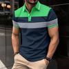 2025 Summer Men's New Printed Lapel Button Versatile T-shirt