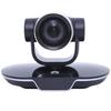 HUAWEI VPC620 12X HD Video Conference Camera (CN version)