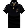 TrendHub Polo Shirt Men Cotton Casual Embroidery Polo T Shirt Solid Short Sleeve Lapel Button Shirt Business Fashion Designer Male