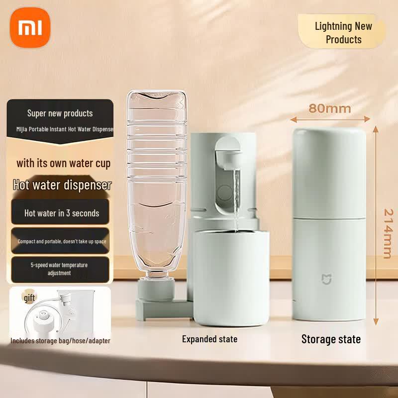 Xiaomi Mijia Portable Instant Hot Water Dispenser