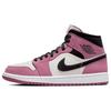 Air 1 Mid SE Berry Pink Women Sneakers White Light-Mulberry Light-Bone DC7267-500