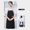 Водонепроницаемый кухонный фартук с карманами для мужчин и женщин, передник для уборки, завязка на талии, рабочая униформа для барбекю, подарок