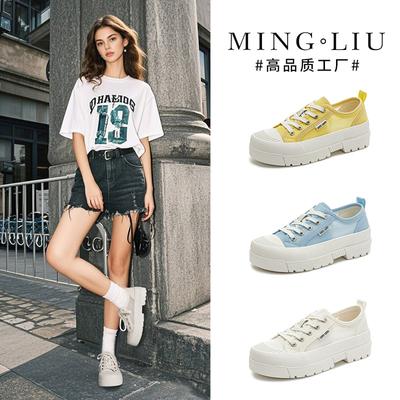 Женская обувь – Кроссовки