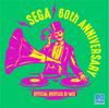 Официальный бутлег-диджейский микс к 60-летию SEGA(компакт диск)
