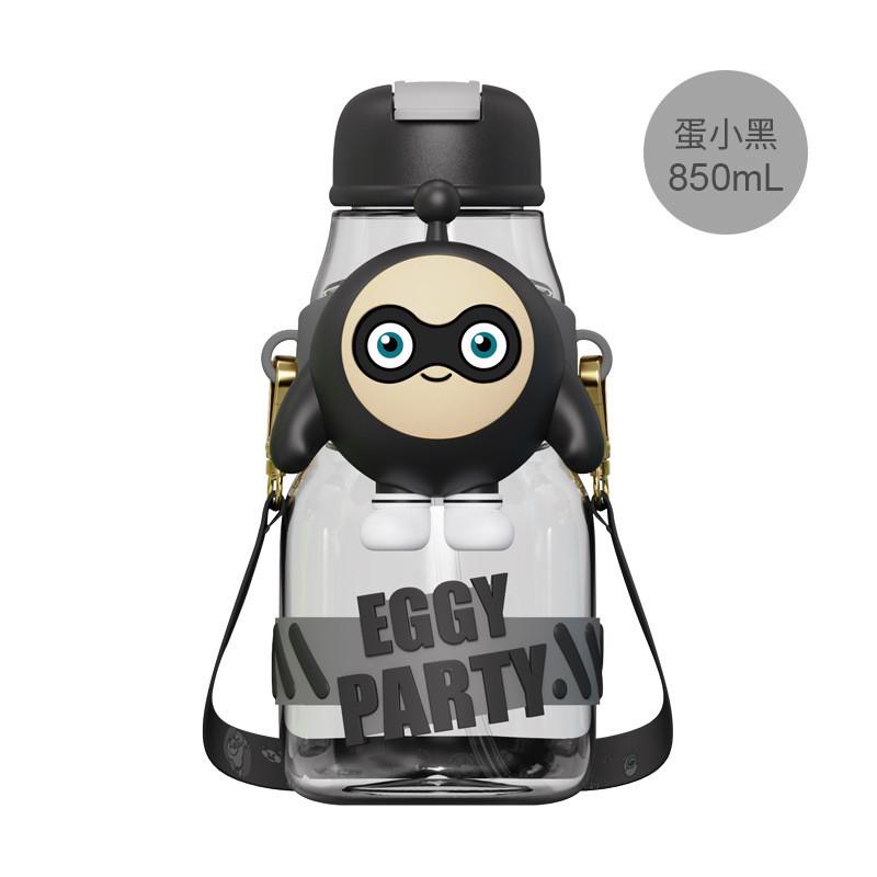 Пластиковый стаканчик Eggy Party для детей с двойной трубочкой для питья, для школы и улицы