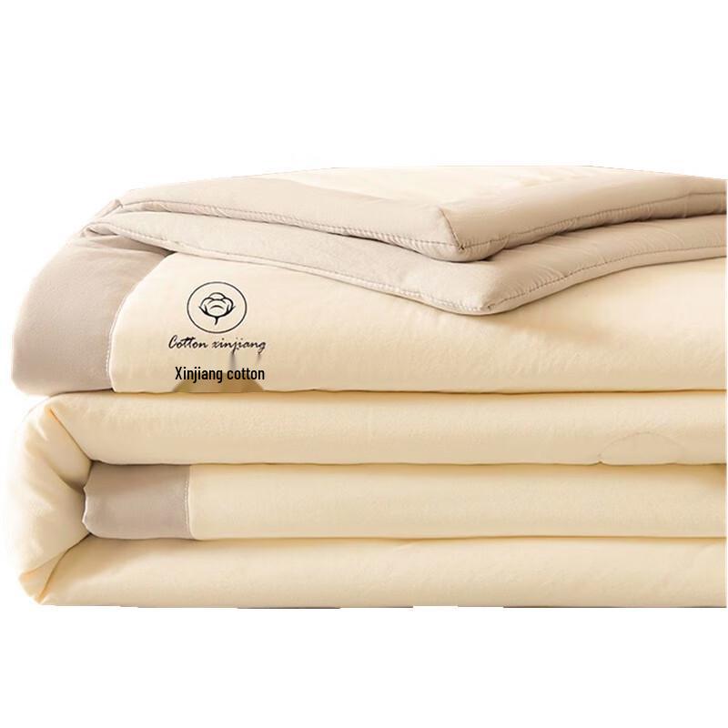 LISM Summer Cooling Quilt