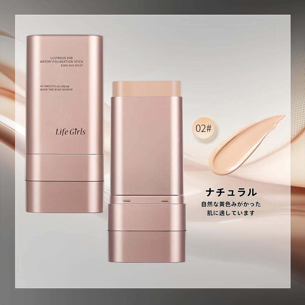 MIRUOKOU [Двусторонняя конструкция 2025] Тональная основа-стик с кистью, Натуральное покрытие, Не требует техники, Просто наносится напрямую, Водостойкая и