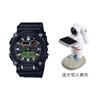 Casio Мужские часы с двойным дисплеем (жидкокристаллический/аналоговый) Серия Черные часы GA-900E-1A3PR GA-900E-1A3PR