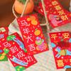 Traditional 2026 Horse Year Red Envelope Chinese Style Lucky Money Envelopes  Birthday Celebration