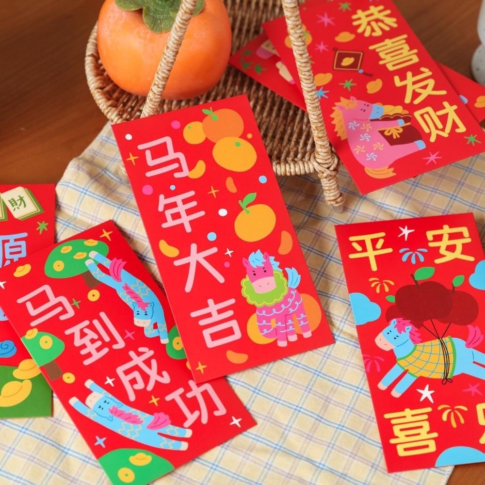 Traditional 2026 Horse Year Red Envelope Chinese Style Lucky Money Envelopes  Birthday Celebration