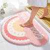 Bathroom Entry Absorbent Floor Mat Toilet Door Mat Toilet Toilet Door Mat Non-slip Floor Mat Bedroom Carpet