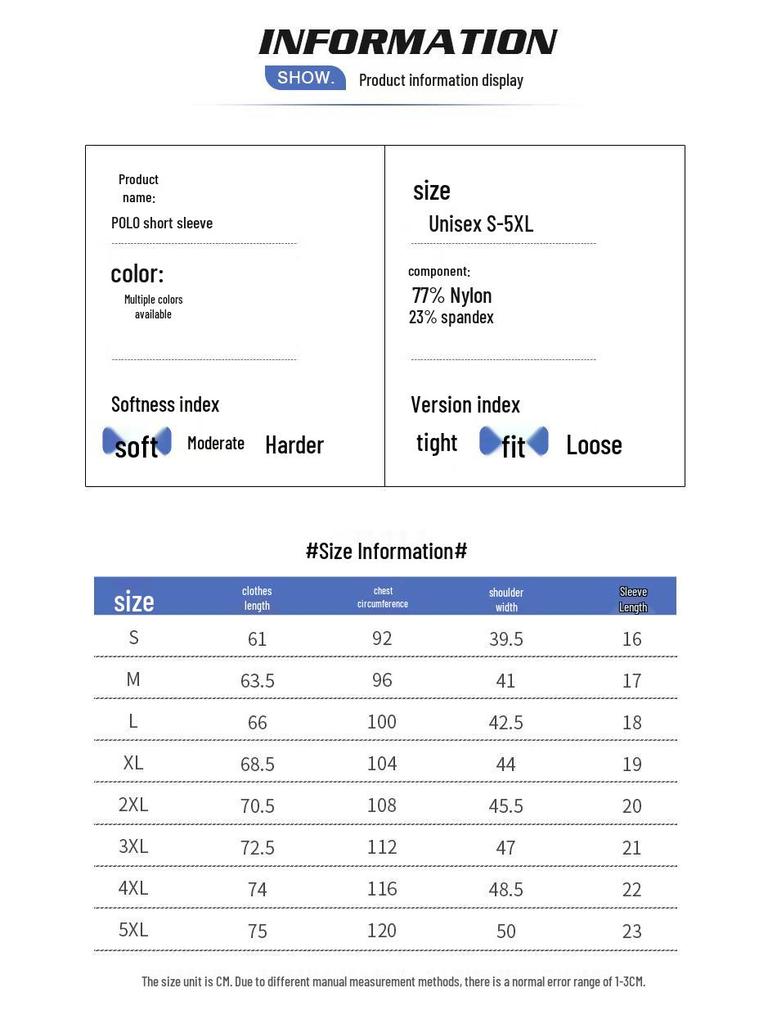 VEPEAL Couple's Casual Lapel Polo Shirt VTX-106