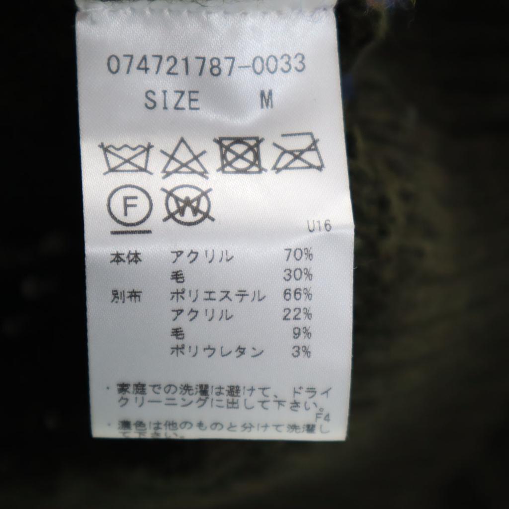 BOB made in Italy Faux suede switching Knit jacket M Brown Men's Used