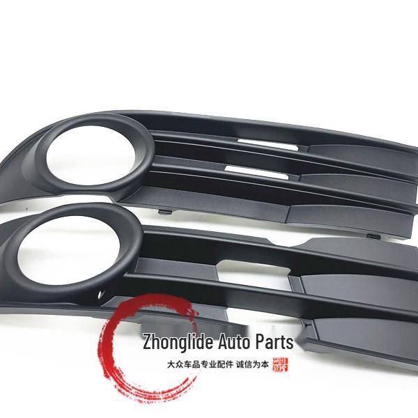 05-15 Touran Fog Light Cover Trim Bracket