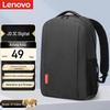 Lenovo Универсальный рюкзак для ноутбука B41