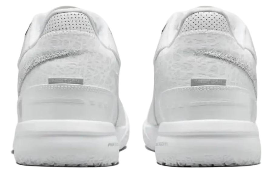 Nike LeBron NXXT Gen Белый FJ1567-102