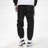Nike Training Running Sports Joggers Men Bottoms Black DJ4133-010