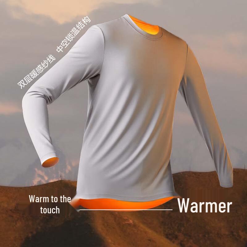 beneunder Мужской термотоп с длинным рукавом и круглым вырезом GP113 Early Warmth