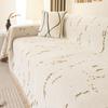 Полотенце для дивана с защитой от царапин Four Seasons Universal High Sense Sofa Slipcover All-Inclusive Sofa Cover Fabric Sofa Cover Sofa Blanket
