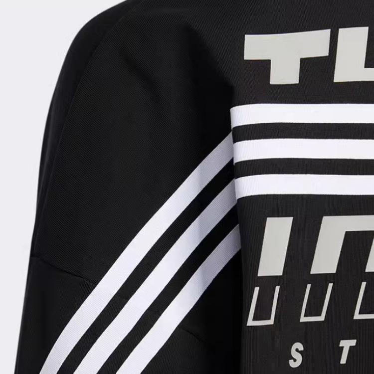 adidas Толстовка Черная Подростки H07284