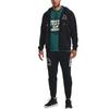 Under Armour Knitted Sweatpants Men's 1377440-001