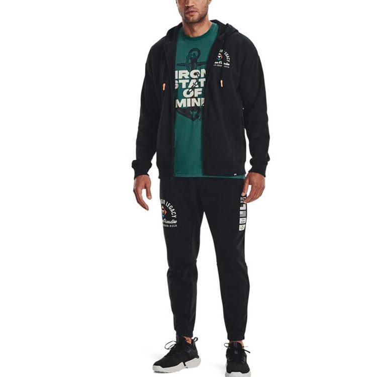 Under Armour Knitted Sweatpants Men's 1377440-001