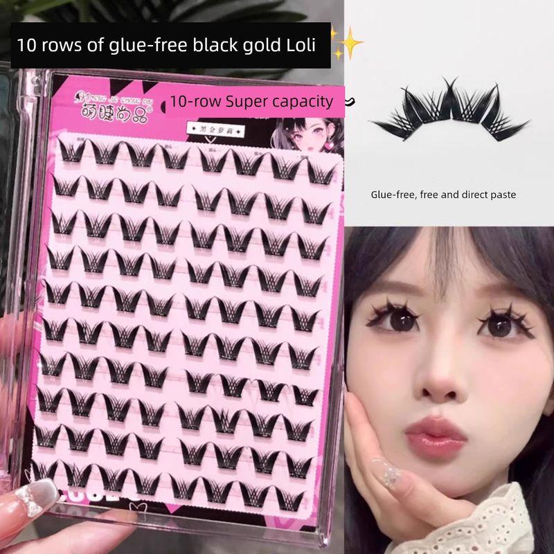 Cute Eyelash Shangpin Light Face Women's Team Glue-Free Self-Adhesive Fake Eyelashes! Korean Style Aidou Nature Oxygen Eyelash Artificial