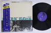 LP Пластинка МАЙЛЗ ДЭВИС - Майлз Дэвис Том 2 BST81502 BLUE NOTE США Оби Джаз Б/У