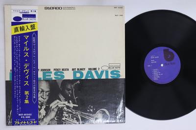 LP Пластинка МАЙЛЗ ДЭВИС - Майлз Дэвис Том 2 BST81502 BLUE NOTE США Оби Джаз Б/У