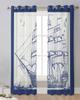 Винтажный парусник Чайка Прозрачные шторы для украшения гостиной Оконные шторы для кухни Тюлевые шторы из вуали и органзы