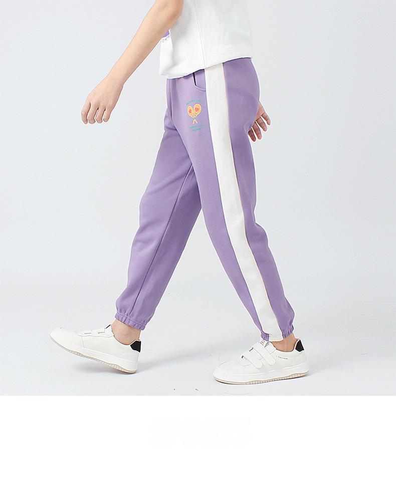 Spring Korean-Style Kids' Color-Block Knitted Sports Trousers - Anti-Mosquito Design for Girls